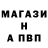 Метадон белоснежный Andrei Kudryashov