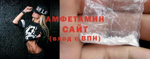 наркотики Медвежьегорск