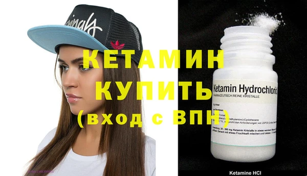 прущая мука Мегион