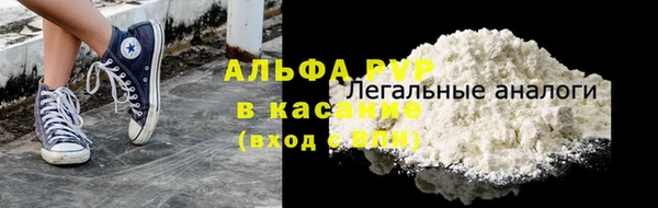 наркотики Медвежьегорск