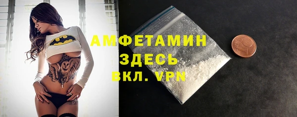 наркотики Медвежьегорск