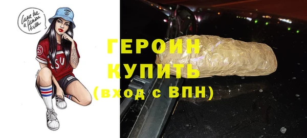 прущая мука Мегион