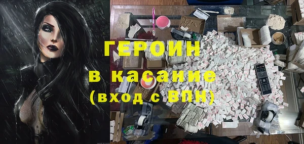 прущая мука Мегион