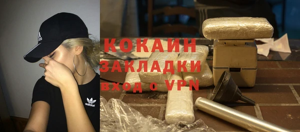 прущая мука Мегион