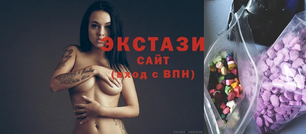 наркотики Медвежьегорск