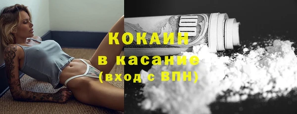 наркотики Медвежьегорск