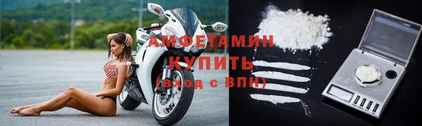 прущая мука Мегион
