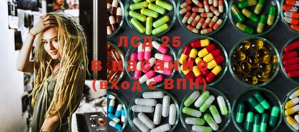прущая мука Мегион