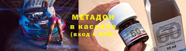 наркотики Медвежьегорск