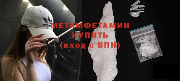 прущая мука Мегион