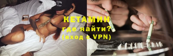 наркотики Медвежьегорск