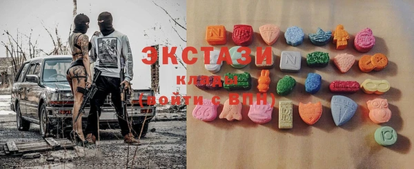 наркотики Медвежьегорск