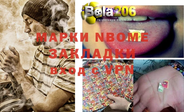прущая мука Галич