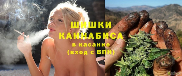 наркотики Медвежьегорск