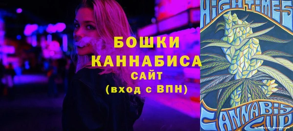прущая мука Мегион