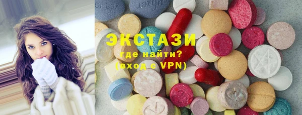 наркотики Медвежьегорск
