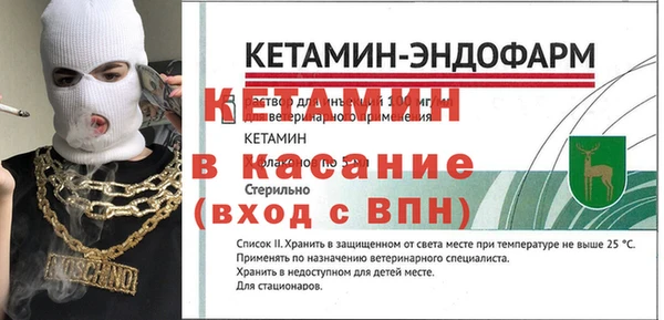 прущая мука Мегион