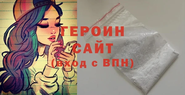 наркотики Медвежьегорск