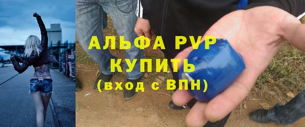 наркотики Медвежьегорск
