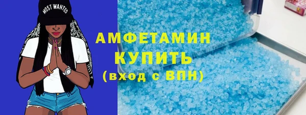 прущая мука Мегион