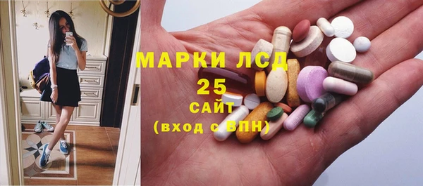 альфа пвп VHQ Медногорск