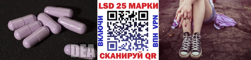 ссылка на мегу ONION  Нижний Ломов  Лсд 25 экстази ecstasy 