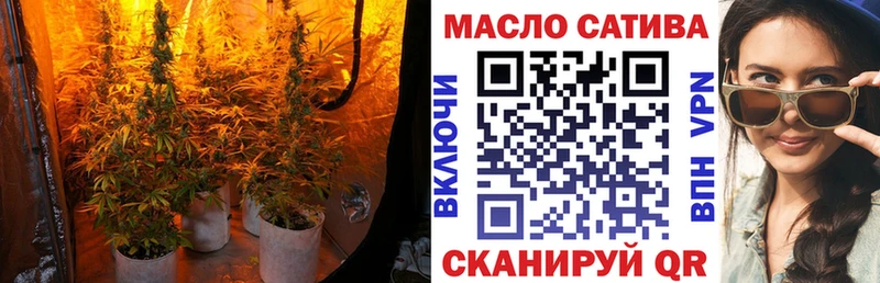 Дистиллят ТГК Wax  Нижний Ломов 