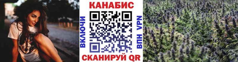Конопля White Widow  ссылка на мегу зеркало  Нижний Ломов 